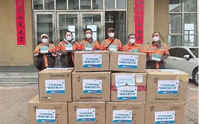 第八个中华慈善日 京东健康公布今年以来公益成绩单 捐赠物资超2500万元